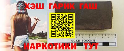 МДМА Краснознаменск