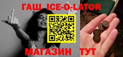 а пвп мука Краснодар