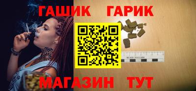 Альфа ПВП Ливны