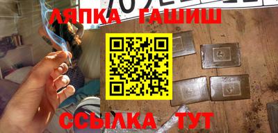 мефедрон VHQ Краснокаменск