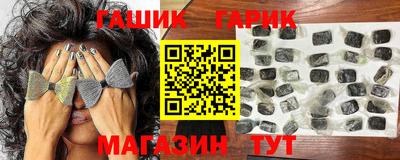 мефедрон VHQ Краснокаменск