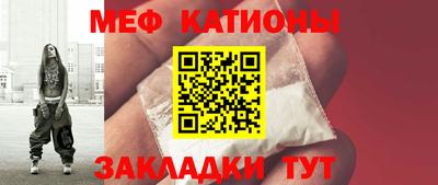 а пвп мука Краснодар