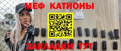 МДМА Краснознаменск