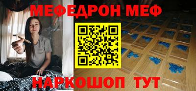 ГАЛЛЮЦИНОГЕННЫЕ ГРИБЫ Ликино-Дулёво