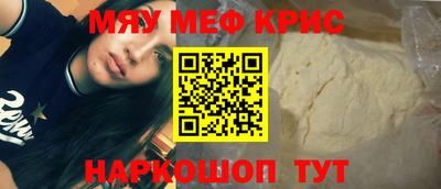 а пвп мука Краснодар