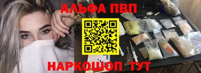 МДМА Краснознаменск