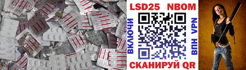 MEGA сайт  Новоуральск  Лсд 25 экстази кислота 