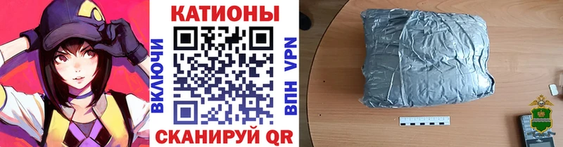 МЯУ-МЯУ VHQ  Новоуральск 