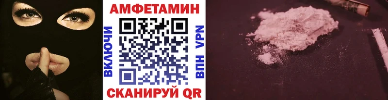 darknet наркотические препараты  Новоуральск  Первитин винт  купить наркотик 